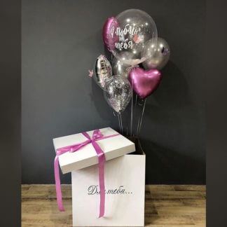 Коробка Для тебя