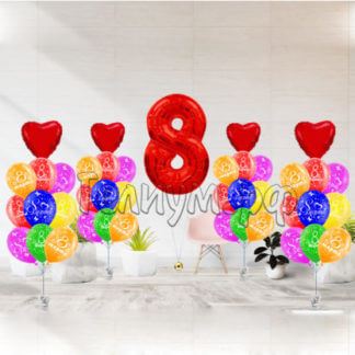 Комплект воздушных шаров «Яркий день»