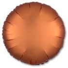 Сатин Amber фольгированный круг 46 см
