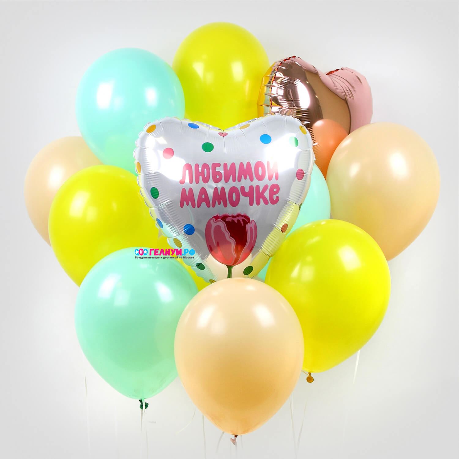 Набор воздушных шаров шаров маме
