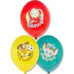 Латексный шар 30 см, Барбоскины, ассорти, пастель