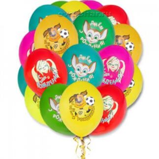 Облако из 15 шаров Барбоскины