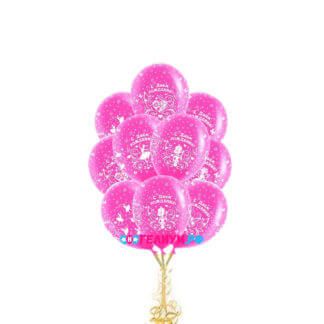 Облако из 15 шаров Принцессы