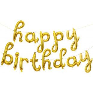 Набор букв Happy Birthday (курсив), золото, 41 см