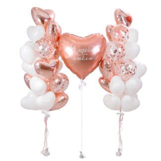 Набор воздушных шаров «Я тебя люблю»