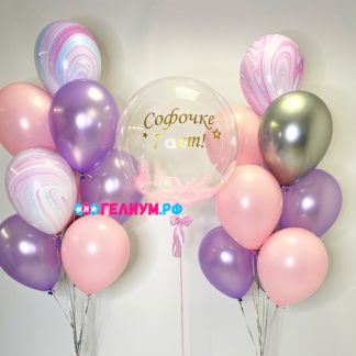 Комплект шаров для девочки «Зефир»