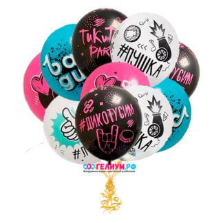 Облако из 15 воздушных шаров «ТикТок»