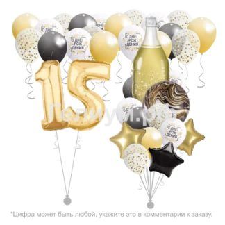 Набор воздушных шаров с цифрами Пати