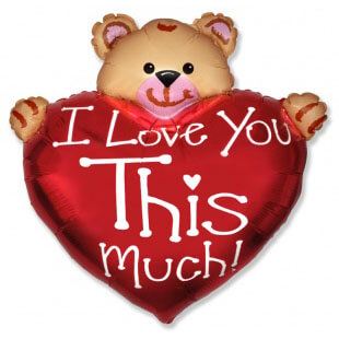 Фигура Медвежонок с большим сердцем, 97 см
