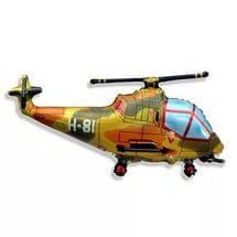 Фигура Вертолёт камуфляжный, 97 см