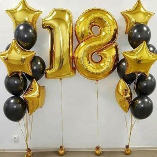 Композиция с двумя золотыми цифрами