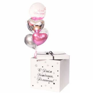 Коробка с шарами «Нежность»