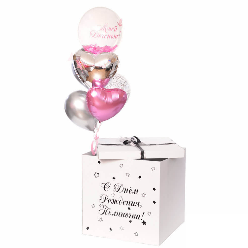 Коробка с шарами «Нежность»