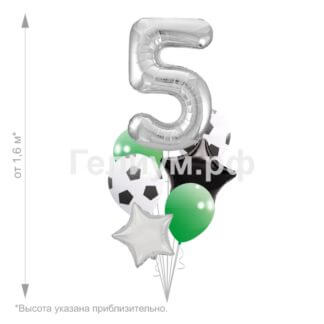 Воздушные шары с цифрой «Болельщик»