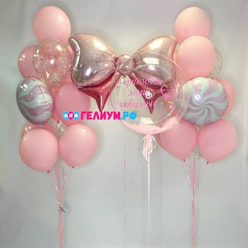 Воздушные шары на рождения ребенка Малышка