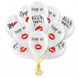 Облако из 15 белых шаров (поцелуи)