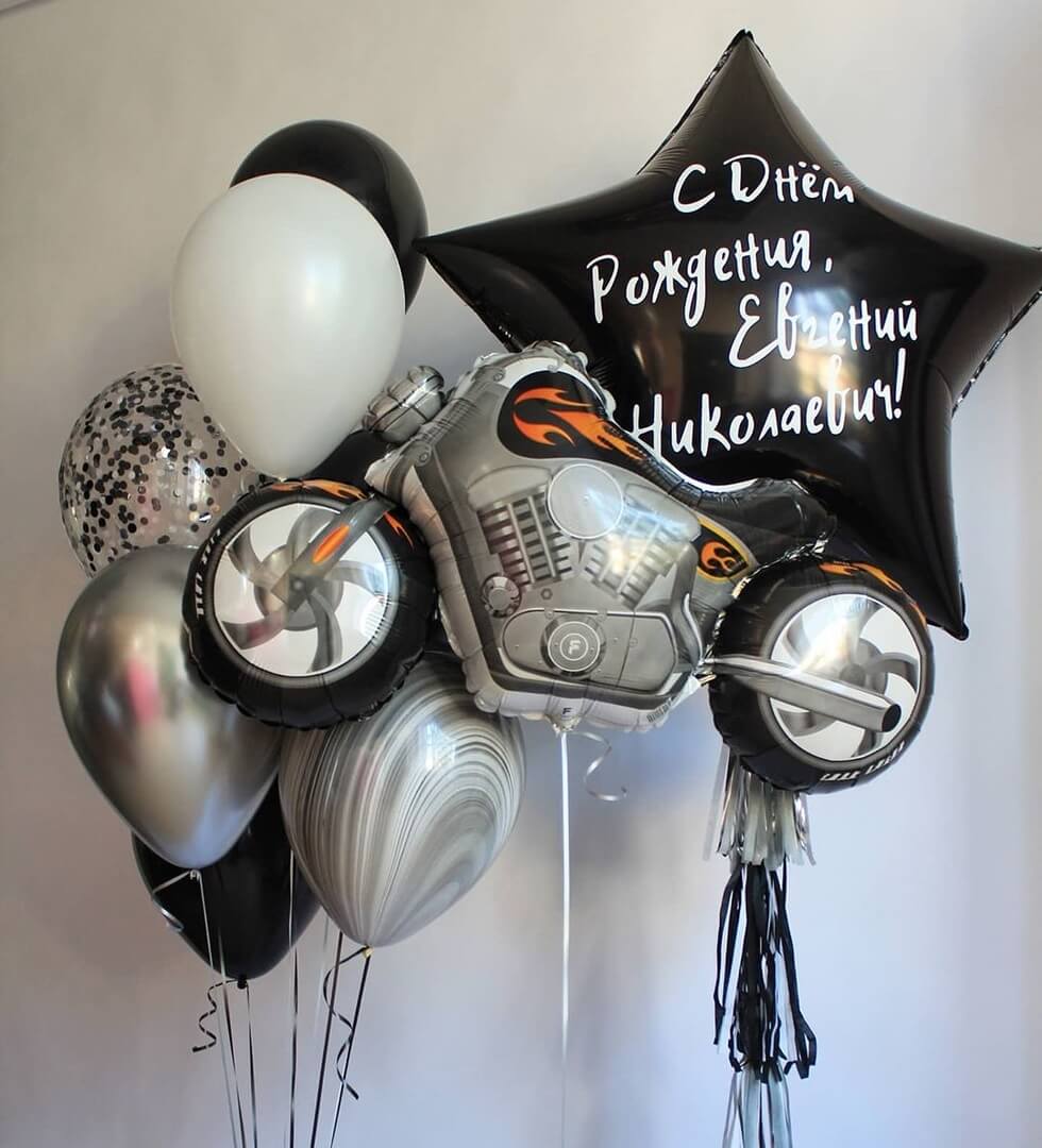 Композиция надувных шаров Мотоцикл