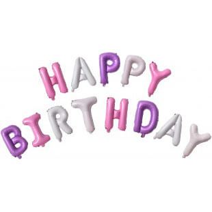 Набор букв Happy Birthday для девочки, 41 см