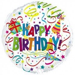 Фольгированный круг 46 см, С днём рождения (вечеринка)