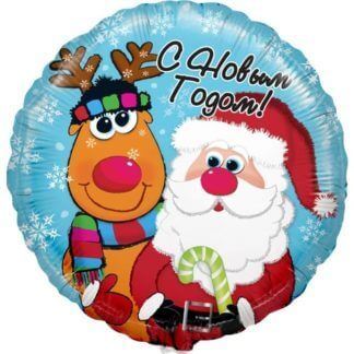 Фольгированный круг 46 см, Санта и олень
