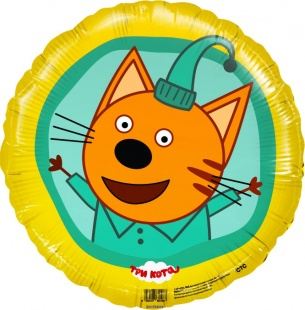 Фольгированный круг 46 см, Три кота (Компот), жёлтый