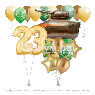 Комплект воздушных шаров «Танки 2»