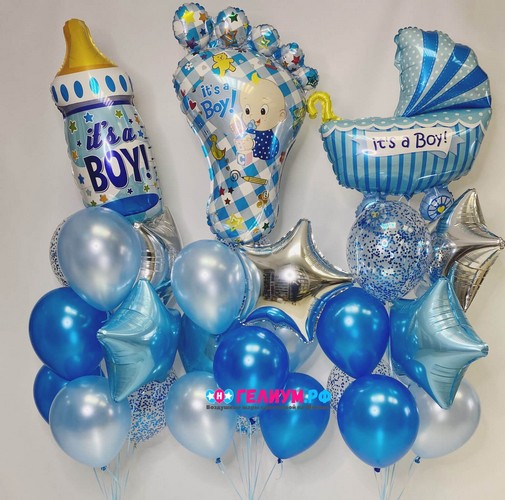 Букеты на выписку Ура мальчик!