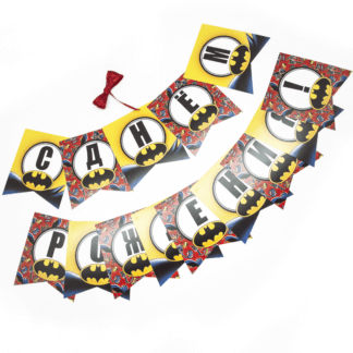 Гирлянда , Бэтмен, 200 см