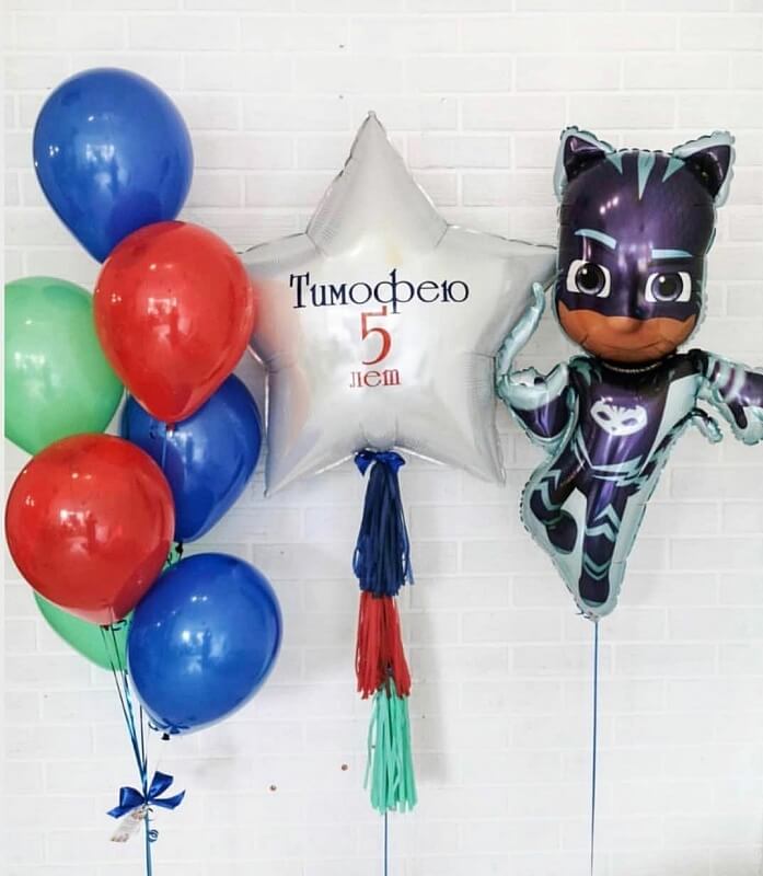 Комплект шаров «Кэтбой»