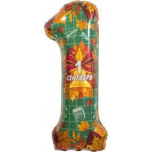 Шар цифра 1 сентября, День знаний, 86 см