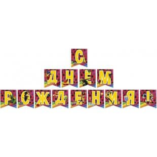 Гирлянда , Леди баг, 200 см