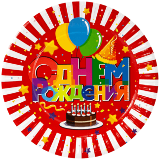 Тарелки Праздничные шарики 6 шт.