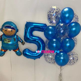 Набор шаров для мальчика «Гагарин»
