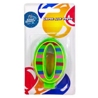 Свеча Цифра 0 Красочная (7 см)