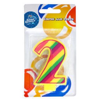 Свеча Цифра 2 Красочная (7 см)
