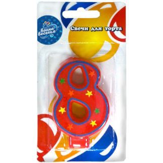 Свеча Цифра 8 Красочная (7 см)