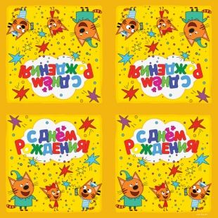 Салфетки Три кота