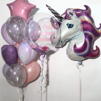Композиция шаров для девочки «Волшебный единорог»