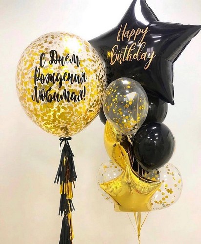 Композиция шаров с большим шаром Точки