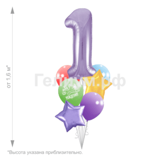 Фонтан на годик Happy