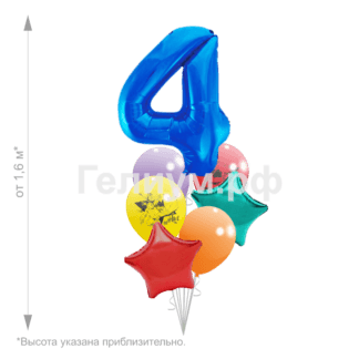 Фонтан шаров Черепашки
