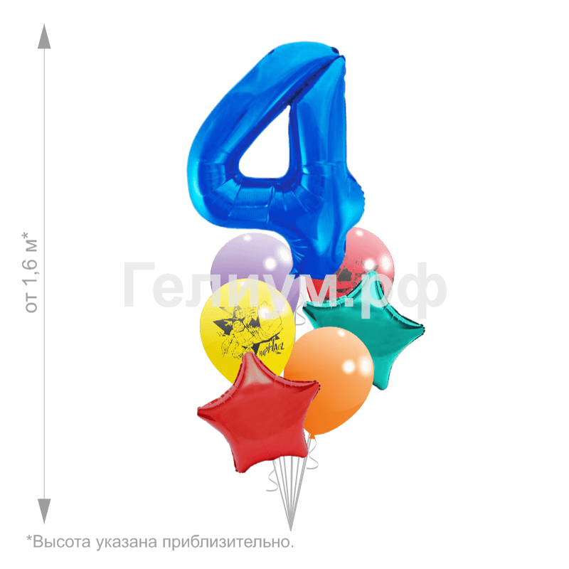 Фонтан шаров Черепашки