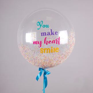 Шар с надписью на атласной ленте