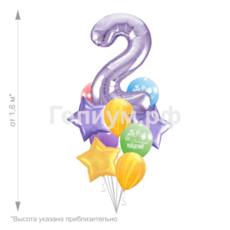 Фонтан воздушных шаров  Happy 2