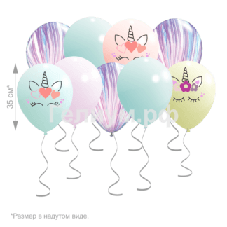 Шары под потолок Единорожка 15 шт