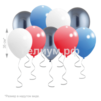 Шары под потолок «Пираты» 10 шт