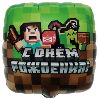 Квадрат B-DAY Пиксели, 45 см