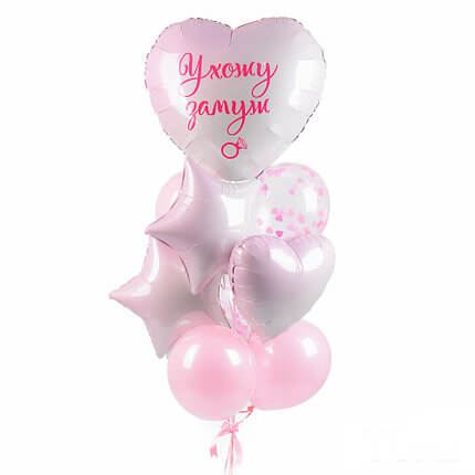 Воздушные шары на девичник Ушла замуж