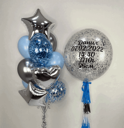 Воздушные шары на выписку из роддома Малыш