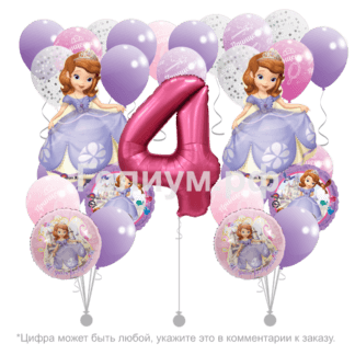 Набор шаров Принцесса София - 2